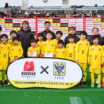 マルハン_トロイデン