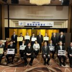 写真（贈呈式集合写真）