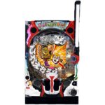 【パチンコ新台】『黄門ちゃま』から、「ミドル×まったり」「甘デジ×刺激的」の2スペックが同時リリース 黄門ちゃま寿限無_259ver_1