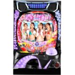 【パチンコ新台】破格の遊びやすさを実現、『PA乗物娘』最新作は安心の「1/77」スペック PA乗物娘 with CYBERJAPANDANCERS 2nd season 77ver