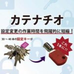 ProductImage1_1767868632