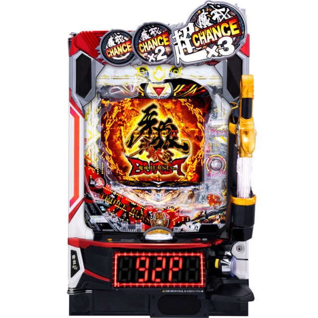 パチンコ新台】「超ドデカS×牙狼」遂に登場！RUSH継続率は最大91.7 