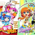 スクリーンショット 2026-01-09 162506