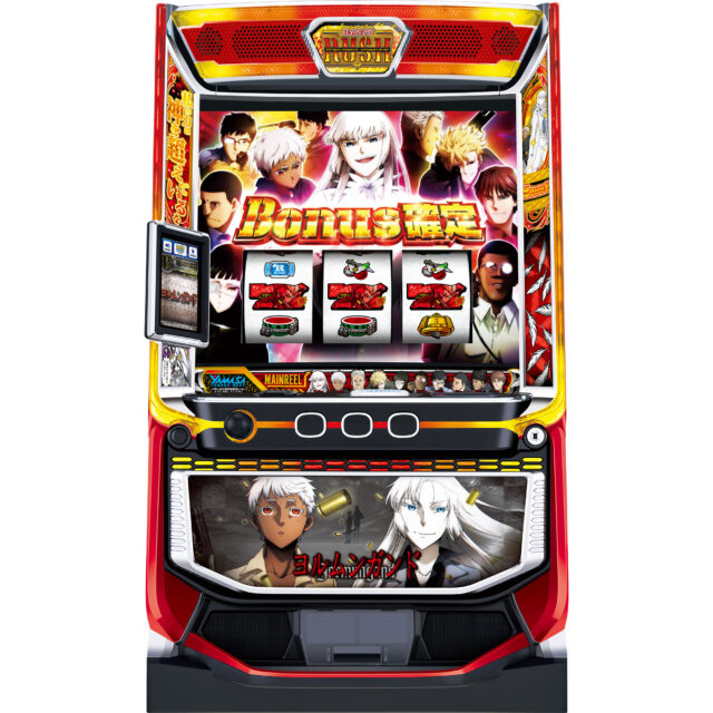 ニュース記事サムネイル