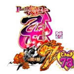 13913-543-9f90237a67fadb18c021670286a2d40b-3900x3428