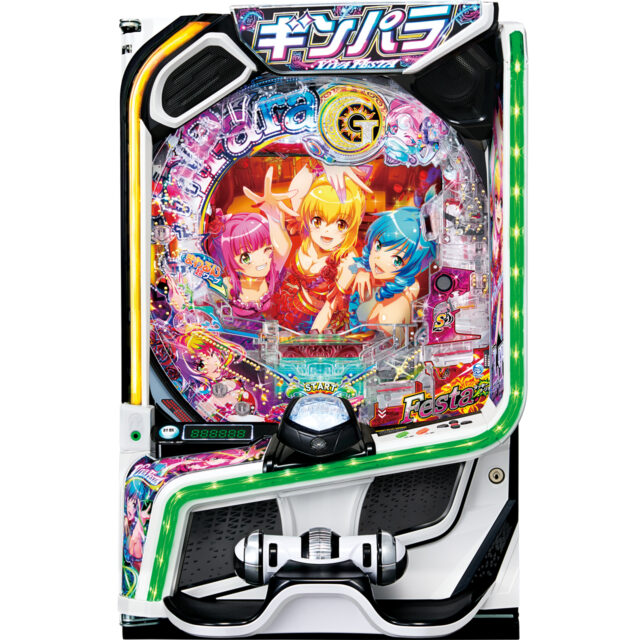 ニュース記事サムネイル