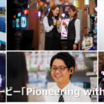 ダイナムが新ブランドムービー「Pioneering with the People」を公開、社員出演で地域とのつながり描く main