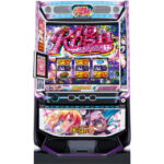 スマスロスーパーリオエース2