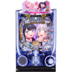 【パチンコ新台】大当たり確率1/159で高継続上位RUSH搭載 右打ち中は50%で1,500個 スマパチ SSSS.GRIDMAN メガSTART 159ver