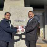 中日青葉学園 (1)_0