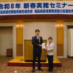 子ども食堂ネットワークへの活動資金の寄贈-3