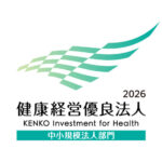 ノースランドが健康経営優良法人2026に認定 KK_Yuryo2026_Logo_Chu_color_tate (002)