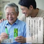 ProfileThumbnail_1773314534