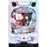 eリコリス・リコイル