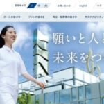 ダイコク電機（イメージ画像）