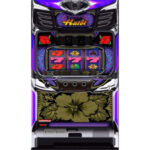 ダークハイビ筐体-246x420