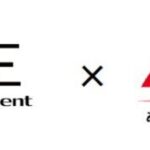 ニューギンコラボカフェロゴ