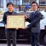 三重県遊協_車両贈呈