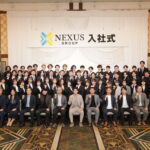 NEXUSグループ
