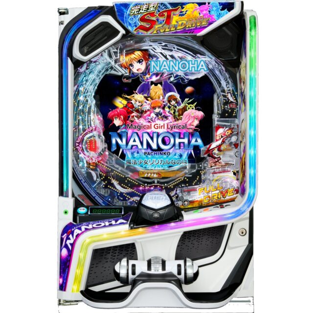【パチンコ新台】業界初の完走型ST！ST70回をフルに使って大当りを抽選