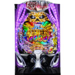 eフィーバー デッドマウント・デスプレイ 魂神9000