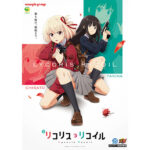 人気アニメ版権『eリコリス・リコイル』が4月6日導入、SNS反響・動画再生数で高い期待感 rikoriko09_SNS_sam