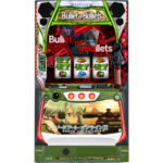 【パチスロ新台】7,000枚突破率約27.1%の新エンジン「ウルティマスペック」搭載 ソードアート・オンラインⅡ