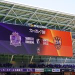 プローバスポンサードゲーム1