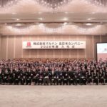 マルハン北日本入社式2026