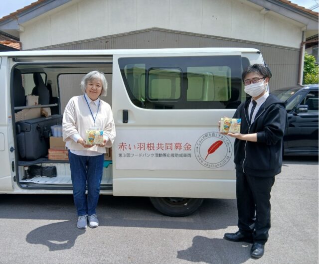 澤田グループが「災害備蓄用ミルク」をフードバンクとやまへ寄贈
