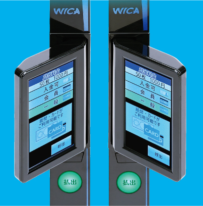 スマートパチスロ・パチンコ時代を支える 『WICA II』の柔軟性