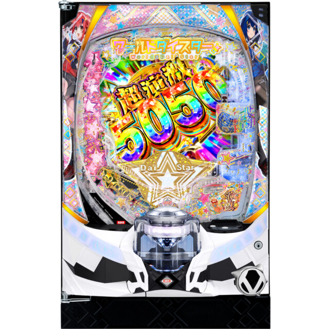 【新台】大当たり確率1/159.9ながら、RUSHは約91％継続×10％で5,050個！