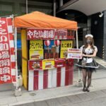 今夏注目機『L パチスロ 喰霊-零-Re』と『やたい劇場』がコラボ<br>|ファイブ・プランニング内覧会 IMG_6216