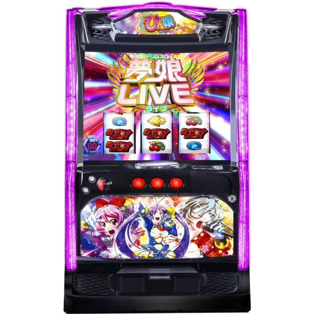 【パチスロ新台】スーパービンゴシリーズ最新作！上位ATは純増約5.0枚×継続率82％OVER