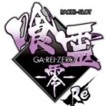 L パチスロ喰霊-零-Reロゴ