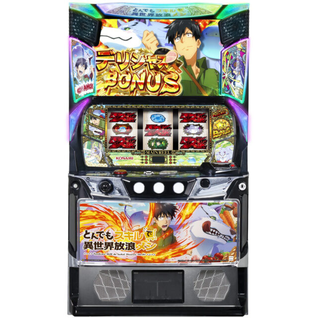 【新台】シリーズ累計1,000万部突破の大人気ライトノベルがスマスロに！