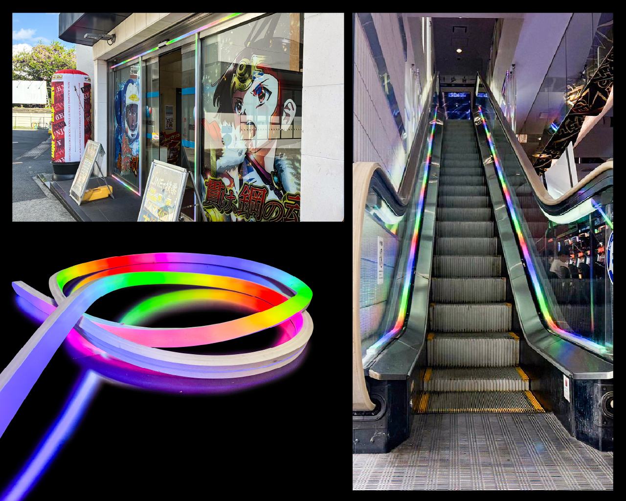 【屋外でも使えるLED演出】シームレスな光でパチンコホールの品格を変える