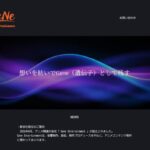 藤商事、アニメ関連子会社「Gene Entertainment」を設立 スクリーンショット 2026-05-11 165203