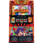 スマスロ やじきた道中記参る！