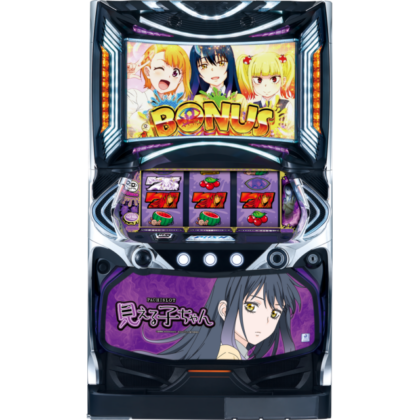 パチスロ新台】ホラーコメディの緊迫感をスマスロで再現、パイオニアが
