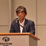 理事長