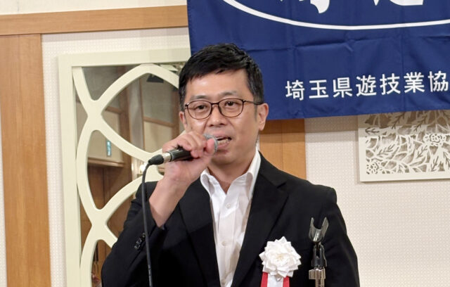 ニュース記事サムネイル