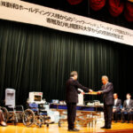2026kizou-01