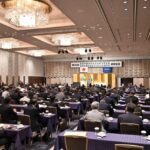 全日遊連が総会、副理事長に平山氏と工藤氏を新たに選任 全日総会2026
