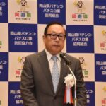 千原理事長