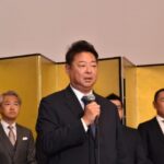 平山理事長