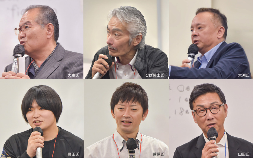 羽根モノ運用について議論するパネルディスカッションの登壇者