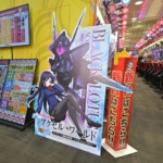 ニューギン直営店に『eアクセル・ワールド』先行導入、ライトミドルでLT×大量出玉に期待 アクセル・ワールドサムネ
