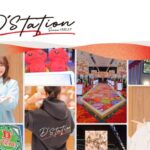 D’station、創業日に「コーポレートサイト」開設 ブランド発信を強化 サイトリニューアル