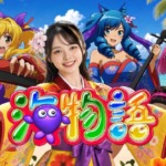 スクリーンショット 2026-07-10 164046